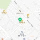 뼈대장인 팽성점 이미지