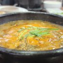 원주추어탕 이미지