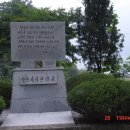고산주유소 Daum카페