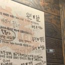 나온다식당 브런치