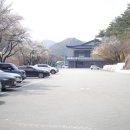 문경 오미자테마터널 이미지