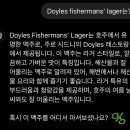 실비집 이미지