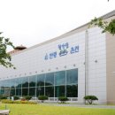 안동학가산온천 이미지