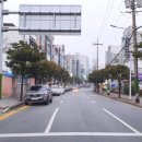 웅천부영부동산공인중개사사무소 이미지