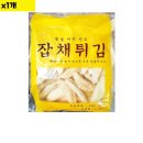 만복식품 이미지