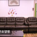 군포샘요양원 | [의왕 요양원/추천/후기/가격] 산본요양원 산본요양원, 믿을 수 있는 선택