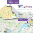 어진건설