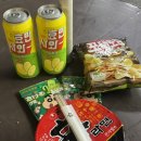 GS25 관악플러스 이미지
