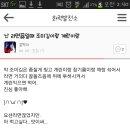 아는카페 이미지