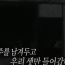 금룡반점 이미지