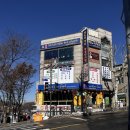 가천대역 | 현지인 손맛 하노이 쌀국수 후기 / 가천대역 맛집 / 성남 쌀국수 맛집