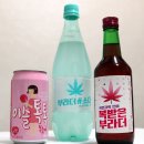 바나나소다