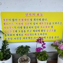 지안국밥냉면 이미지