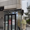 화기애애플라워&플랜트
