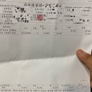 연봉점 기아오토큐 이미지