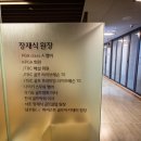 장재식골프클럽 이미지