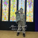 구렛들1길 이미지