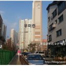 이화초교 정문 이미지