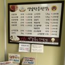 안흥목장 이미지