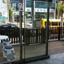 이매 동물병원 이미지