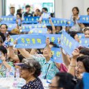 시흥1동주민센터 이미지