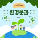 수영환경 이미지