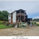 한울법무사사무소 - 시흥시 봉우재로23번안길 17-6 | 한울법무사사무소