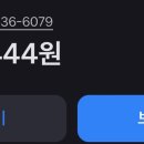 세빈파크 이미지