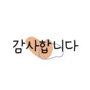 월명하다 이미지