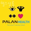 파란헬스살롱 이미지