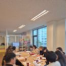 세븐일레븐 울산신정그린점 | [울산 기탄] 울산×창원 기탄원장님들과의 만남, 지역을 넘은 4월 수업연구모임 후기