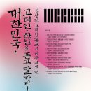 160 이미지