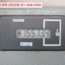 부산광역시 동구 성남로 이미지