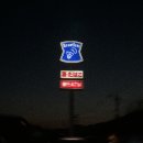 (주)하준