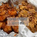 세븐지행점 네이버블로그