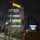 (주)기흥종합건설 | 기흥 수원 광교 초보 기초 수영 체험레슨 제이디스포츠 2:1 수업 부부 커플 개인 강습 후기