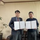 청주종합사회복지관 이미지