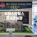 양지-2781 이미지