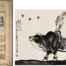 진정한 리더는 위기에서 빛난다 이미지