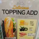 샌드리아두류광장점 | 샌드리아 두류광장점 후기