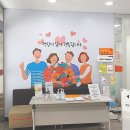 북구 치매상담센터 이미지