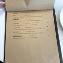 수비토(SUBITO)