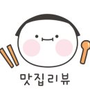 (주)뉴욕바닷가재대구