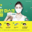 작심스터디카페수지구청역점 이미지