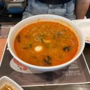 광산구-098 다이닝코드