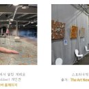 예경기획
