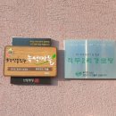 우수마을회관 이미지