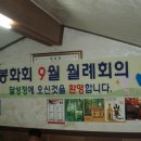 좋은가비어 이미지