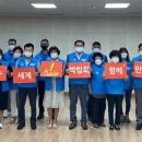 둔덕동 주민센터 이미지