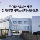 세일카서비스 이미지